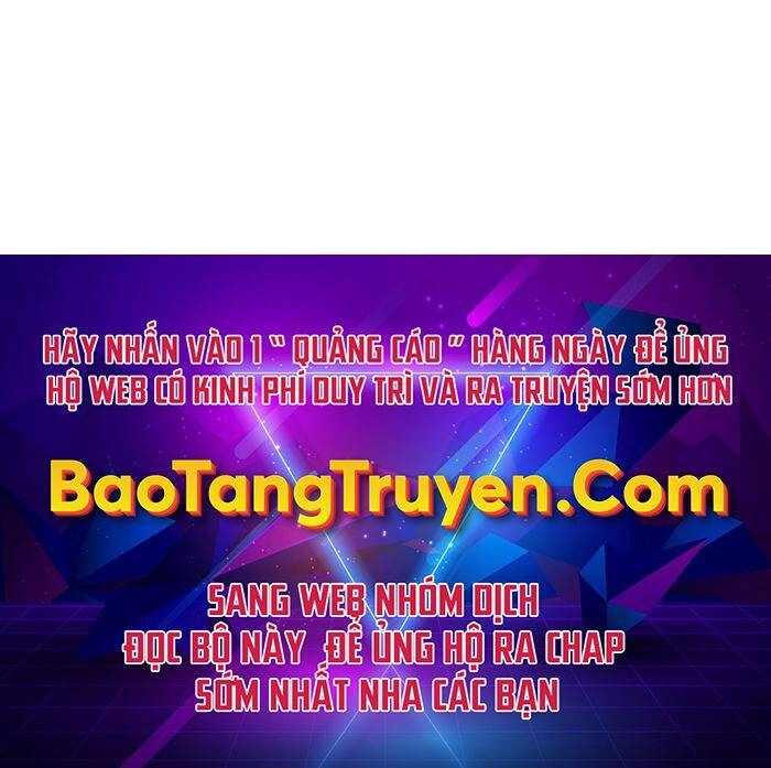 Sát Thủ Anh Vũ Chapter 79 - 241