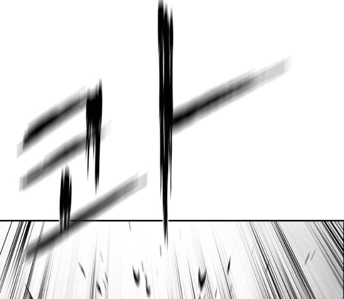 Sát Thủ Anh Vũ Chapter 80 - 7