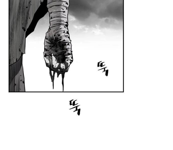 Sát Thủ Anh Vũ Chapter 80 - 16