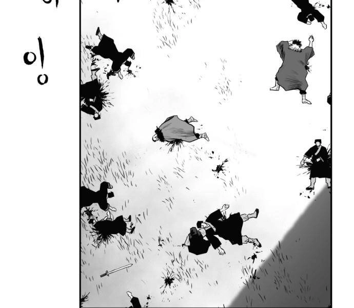 Sát Thủ Anh Vũ Chapter 80 - 29