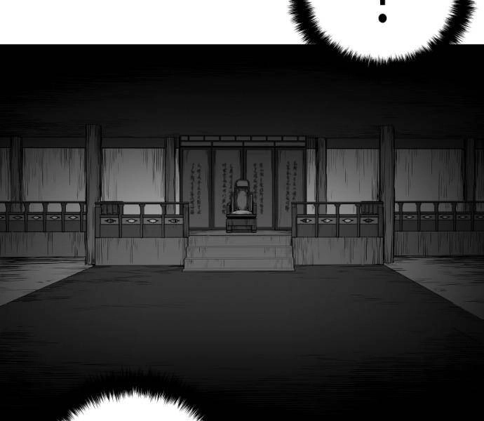 Sát Thủ Anh Vũ Chapter 80 - 36