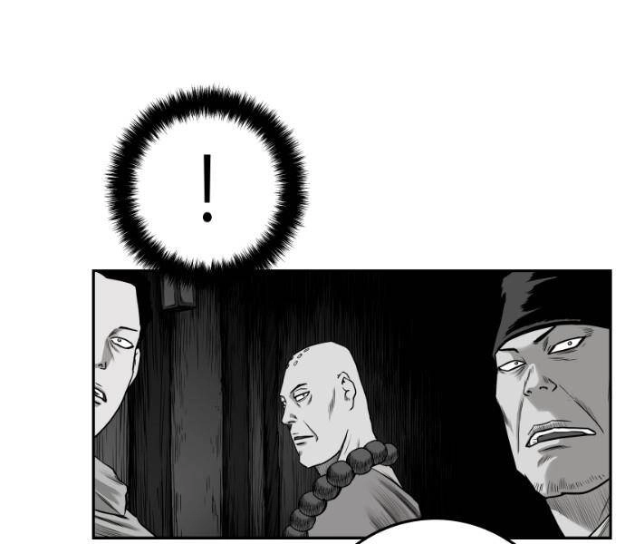 Sát Thủ Anh Vũ Chapter 80 - 41