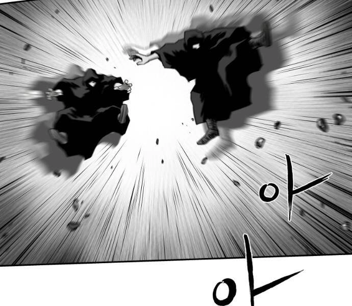 Sát Thủ Anh Vũ Chapter 80 - 73