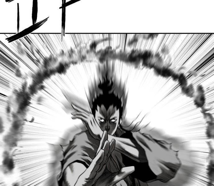 Sát Thủ Anh Vũ Chapter 80 - 97