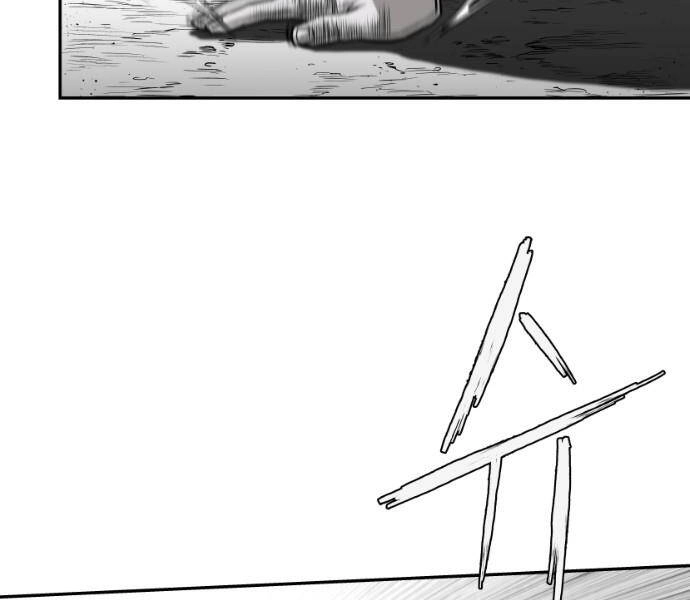 Sát Thủ Anh Vũ Chapter 80 - 106