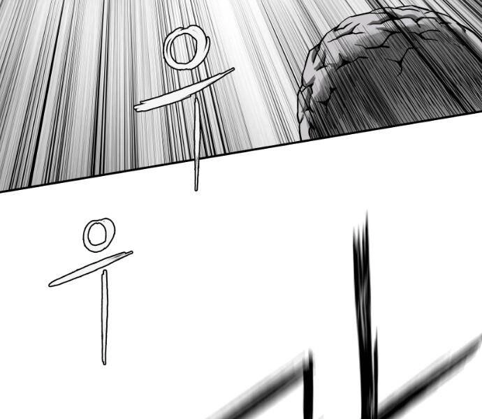 Sát Thủ Anh Vũ Chapter 80 - 108