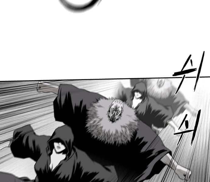 Sát Thủ Anh Vũ Chapter 80 - 111