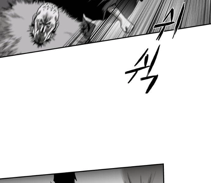 Sát Thủ Anh Vũ Chapter 80 - 112