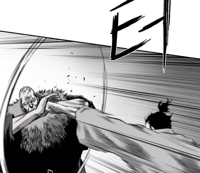 Sát Thủ Anh Vũ Chapter 80 - 123