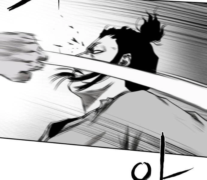 Sát Thủ Anh Vũ Chapter 80 - 128