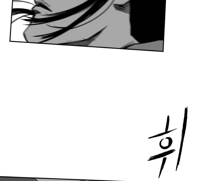 Sát Thủ Anh Vũ Chapter 80 - 130