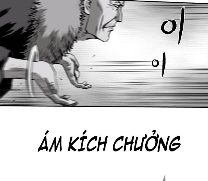 Sát Thủ Anh Vũ Chapter 80 - 131