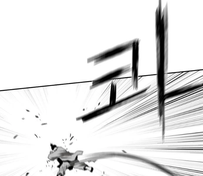 Sát Thủ Anh Vũ Chapter 80 - 132