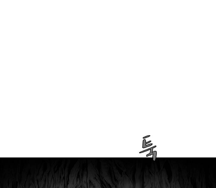 Sát Thủ Anh Vũ Chapter 80 - 141