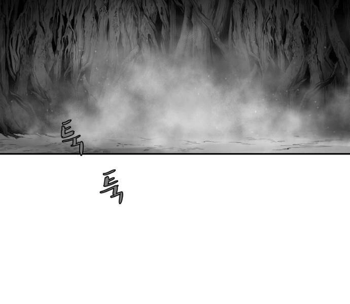 Sát Thủ Anh Vũ Chapter 80 - 142