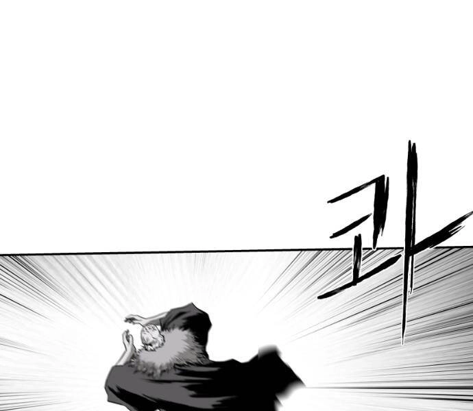 Sát Thủ Anh Vũ Chapter 80 - 153