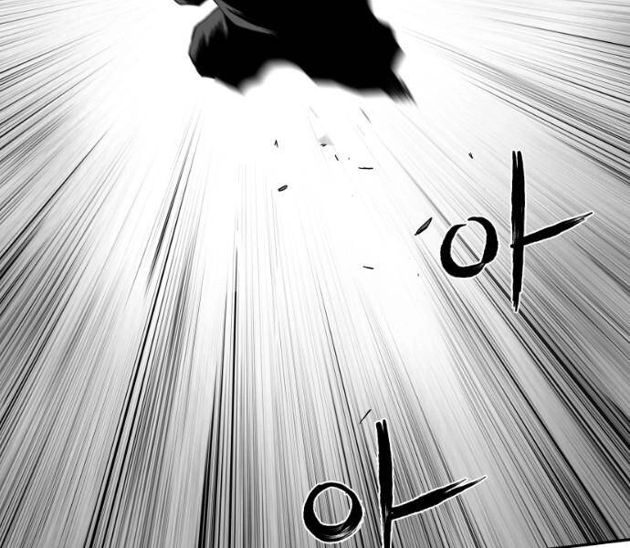 Sát Thủ Anh Vũ Chapter 80 - 154