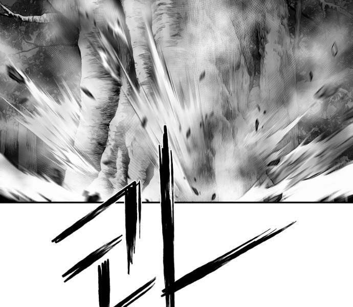 Sát Thủ Anh Vũ Chapter 80 - 177