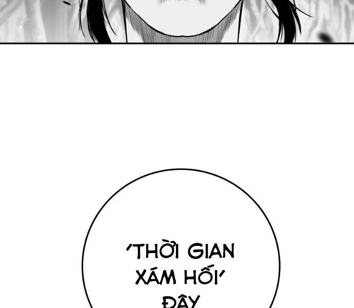 Sát Thủ Anh Vũ Chapter 80 - 188