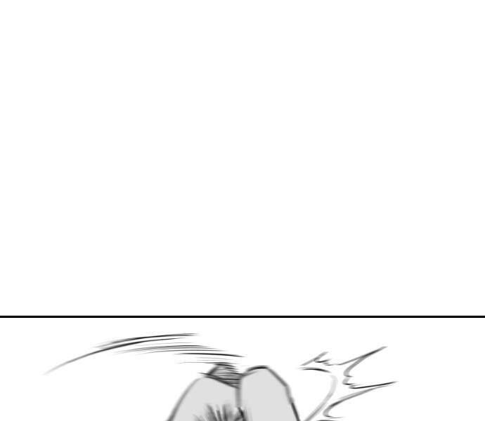 Sát Thủ Anh Vũ Chapter 80 - 192