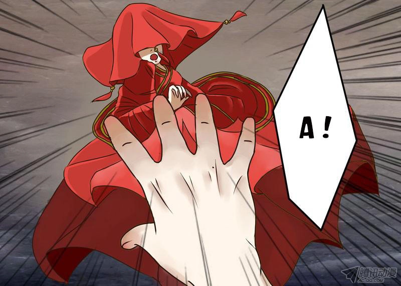 Thông Linh Phi Chapter 2 - 2