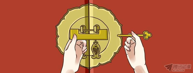 Thông Linh Phi Chapter 4 - 19