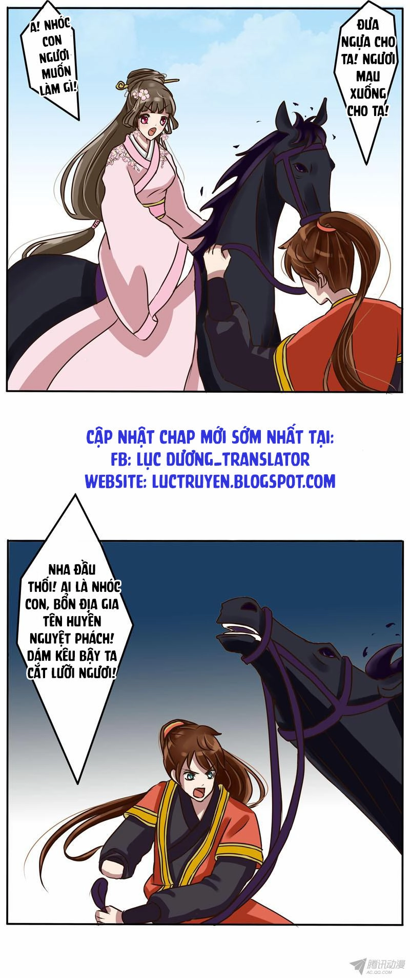 Thông Linh Phi Chapter 12 - 5