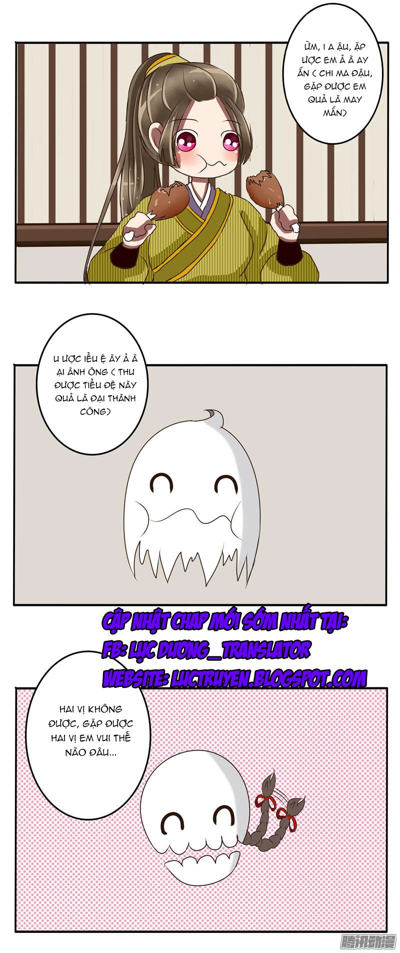 Thông Linh Phi Chapter 22 - 7