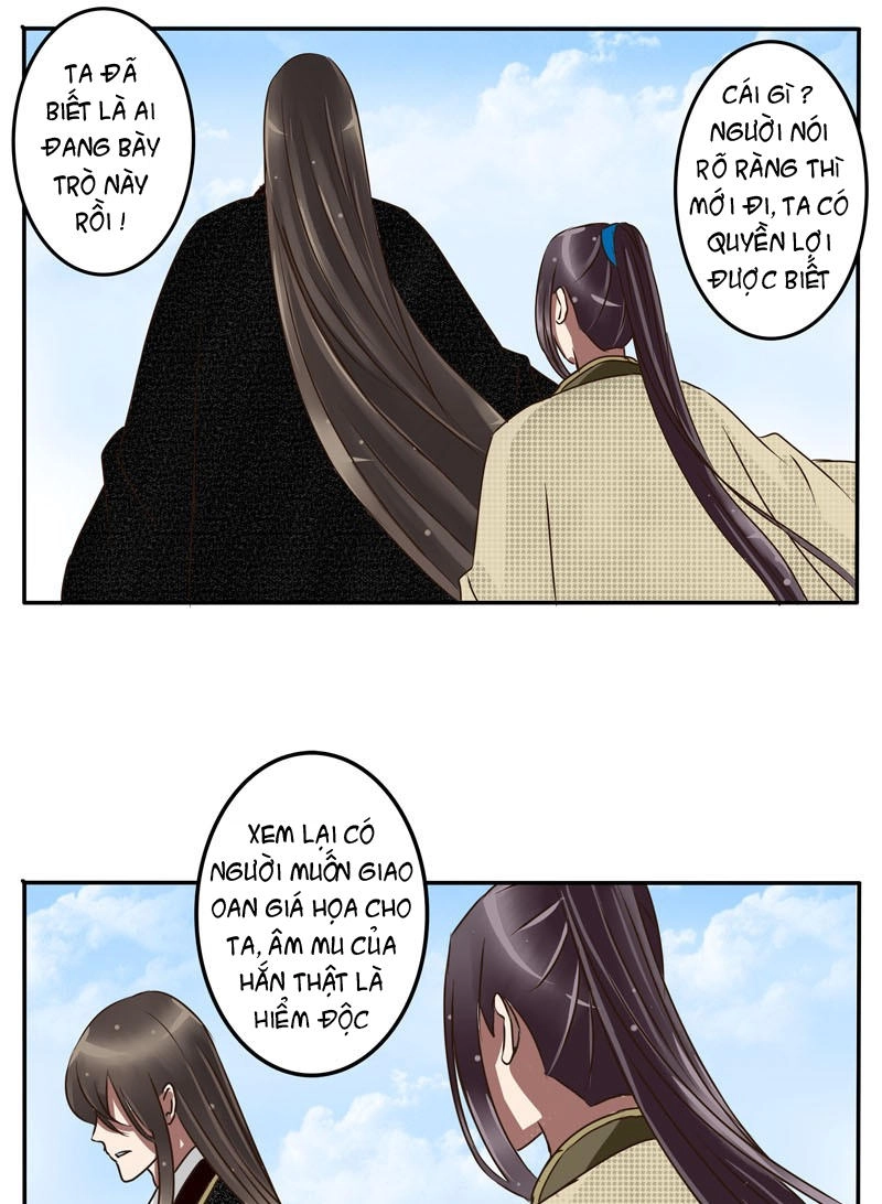 Thông Linh Phi Chapter 27 - 11