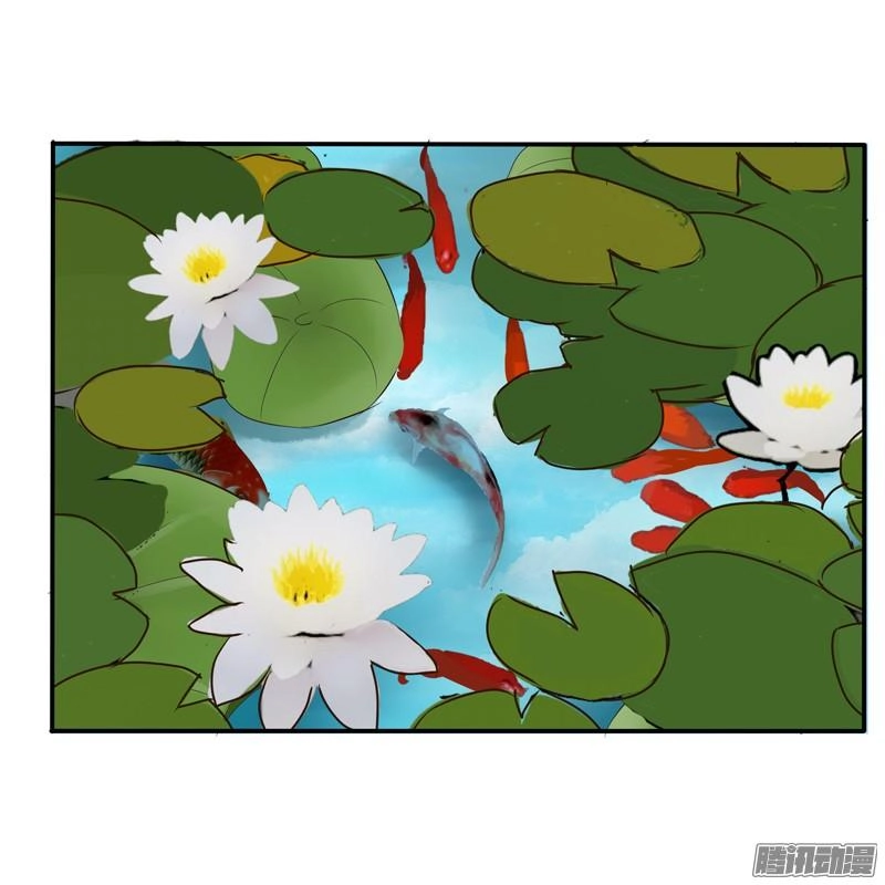 Thông Linh Phi Chapter 46 - 24