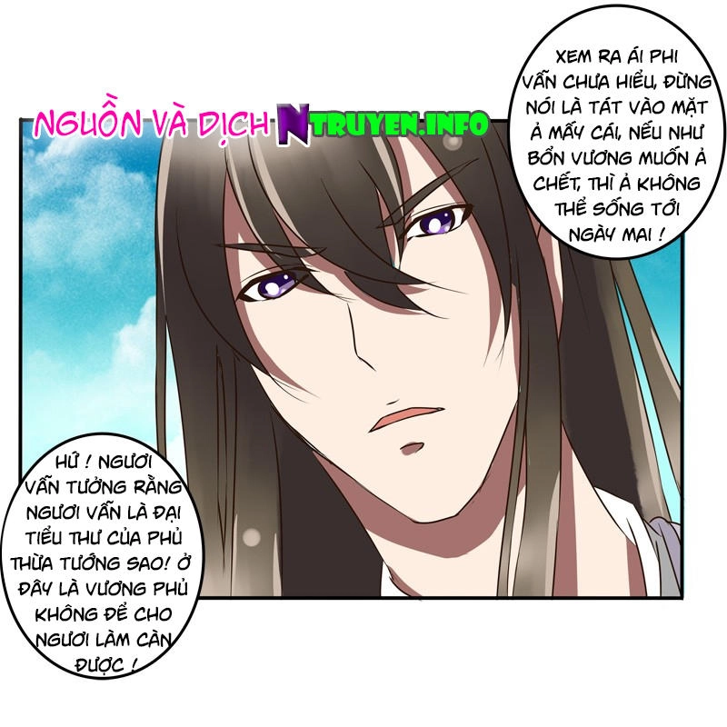 Thông Linh Phi Chapter 49 - 1