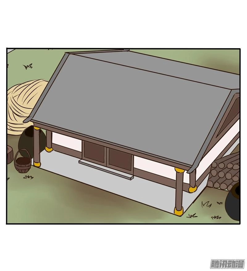 Thông Linh Phi Chapter 50 - 15