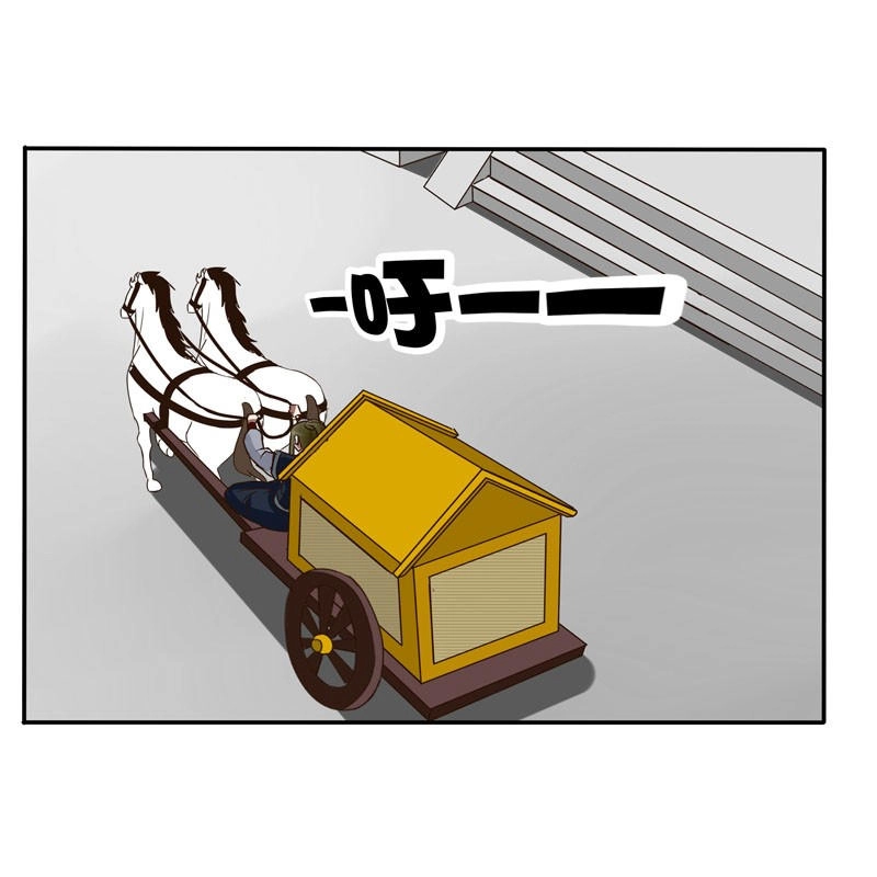 Thông Linh Phi Chapter 53 - 9