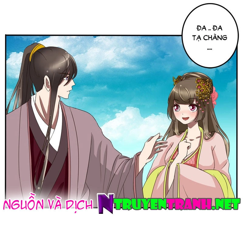 Thông Linh Phi Chapter 53.5 - 1