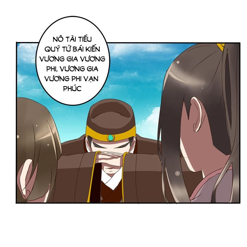 Thông Linh Phi Chapter 53.5 - 2