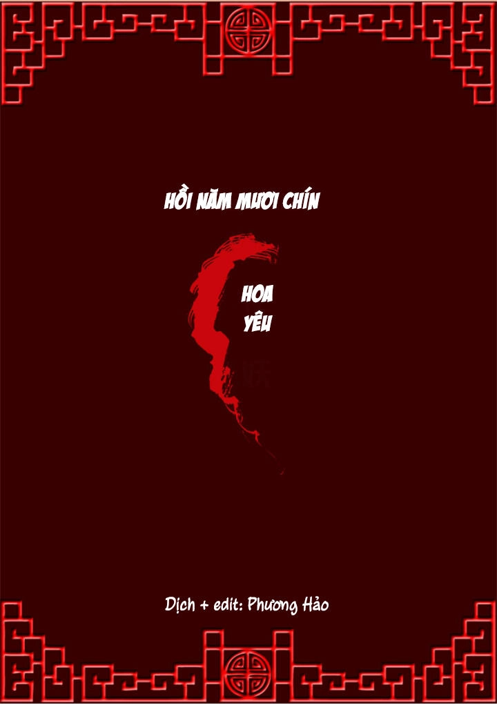 Thông Linh Phi Chapter 59 - 1