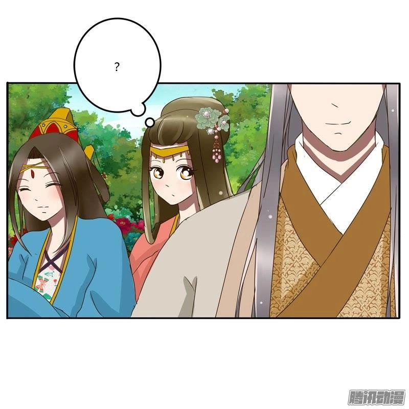 Thông Linh Phi Chapter 64 - 13