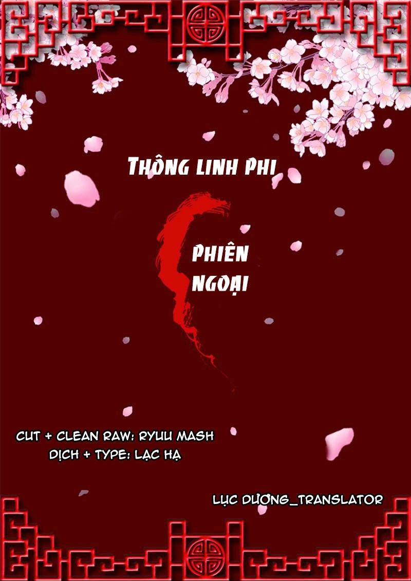 Thông Linh Phi Chapter 71.6 - 1