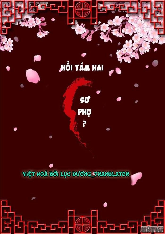 Thông Linh Phi Chapter 82 - 1