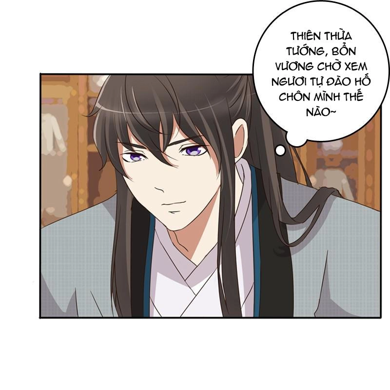 Thông Linh Phi Chapter 88.5 - 7