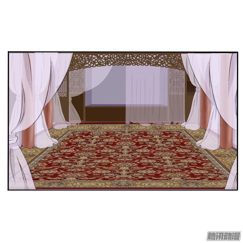 Thông Linh Phi Chapter 88.5 - 26