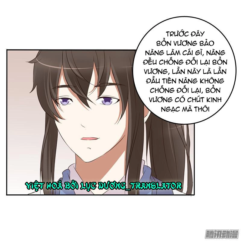 Thông Linh Phi Chapter 90.5 - 13