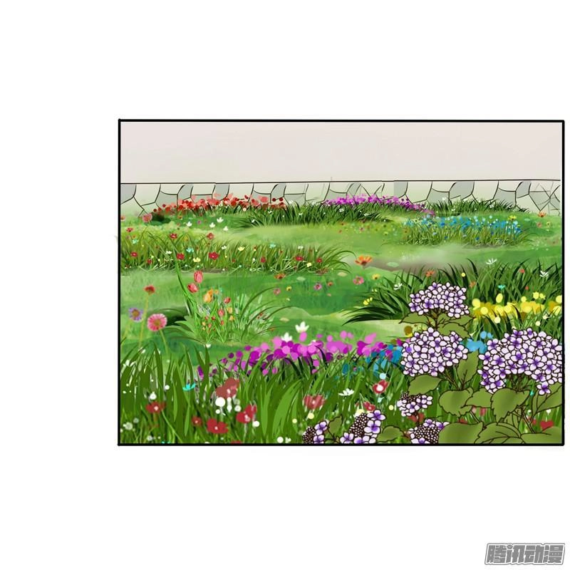 Thông Linh Phi Chapter 90.5 - 23