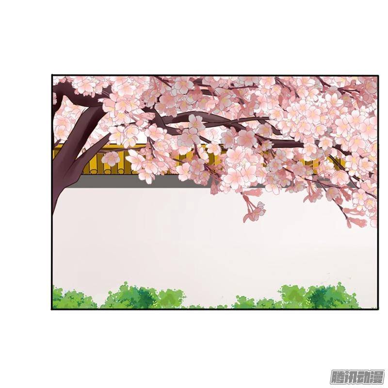 Thông Linh Phi Chapter 91 - 5