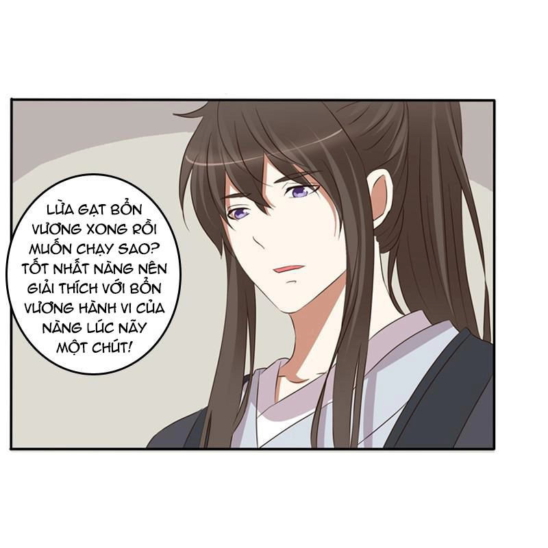 Thông Linh Phi Chapter 94.5 - 18