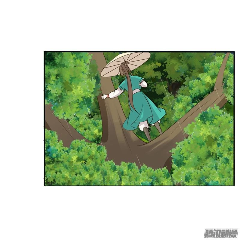 Thông Linh Phi Chapter 97 - 48