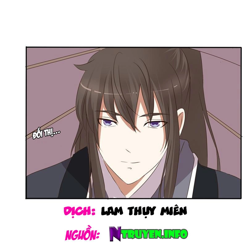 Thông Linh Phi Chapter 99.5 - 1