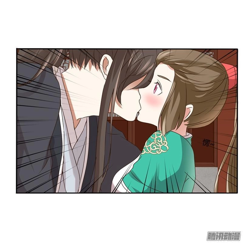 Thông Linh Phi Chapter 101 - 25