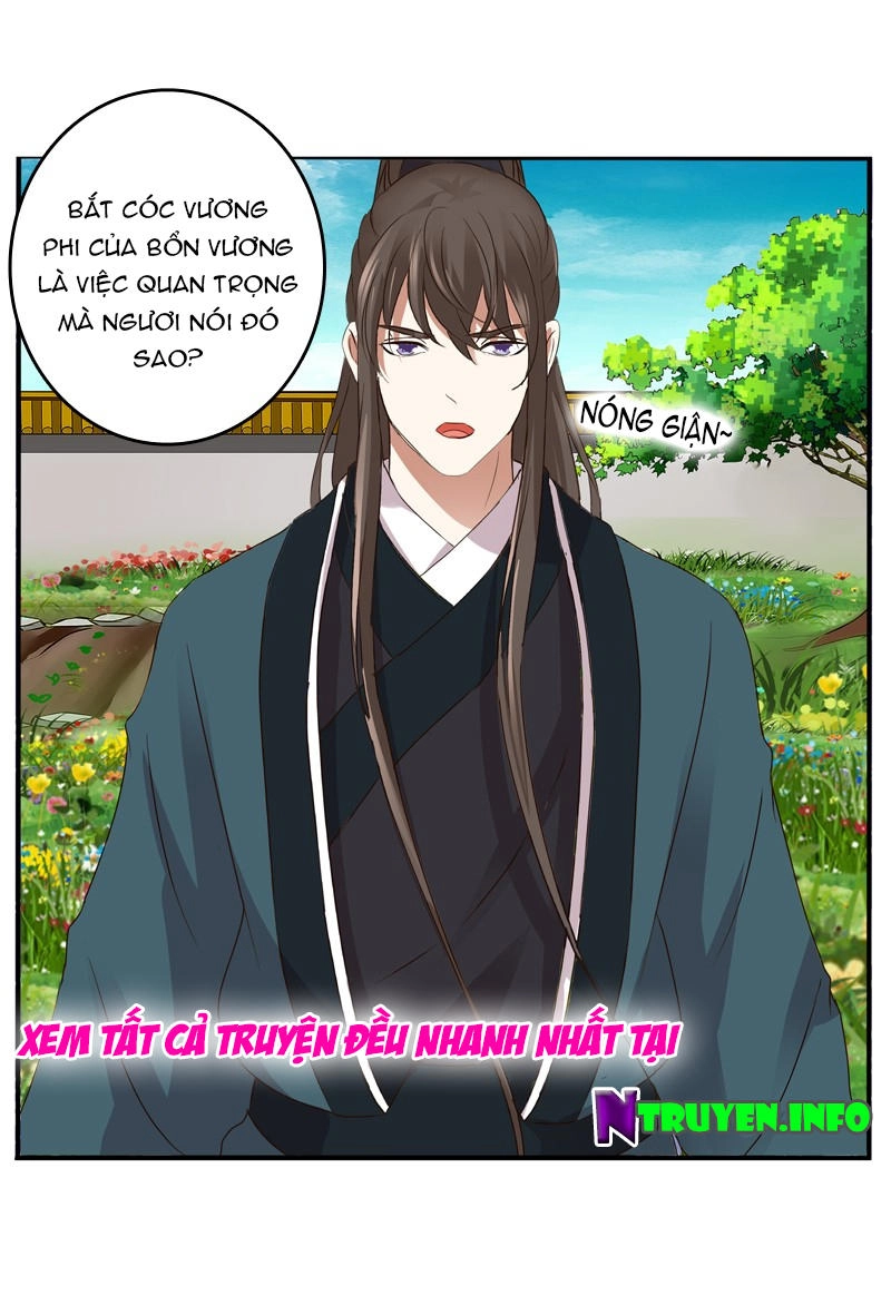 Thông Linh Phi Chapter 105.5 - 16