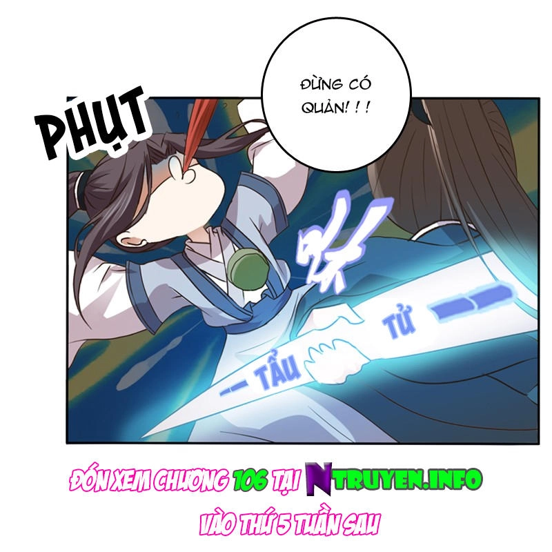 Thông Linh Phi Chapter 105.5 - 27